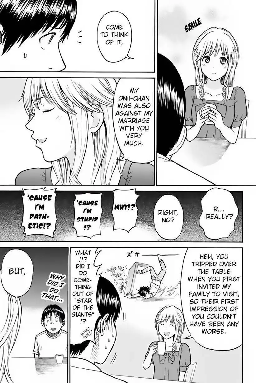 Wagatsuma-san wa Ore no Yome Chapter 10.9 26